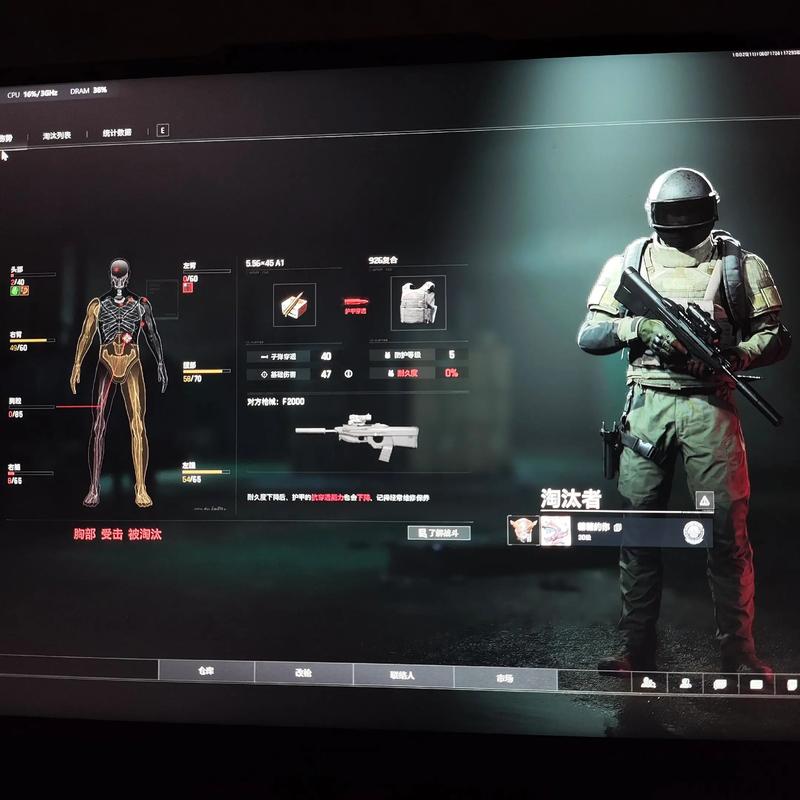 透视外挂类成都一车主不缴停车费致出口堵塞，物业：对方称不开发票就不缴费，屡次发生，已报案