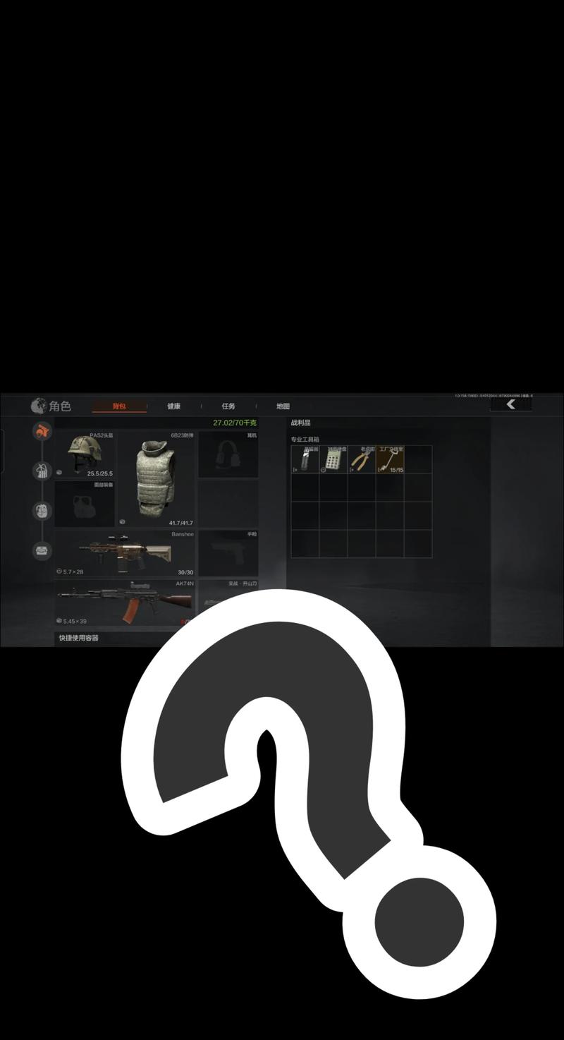 甲方处女座什么梗【无畏契约辅助购买】