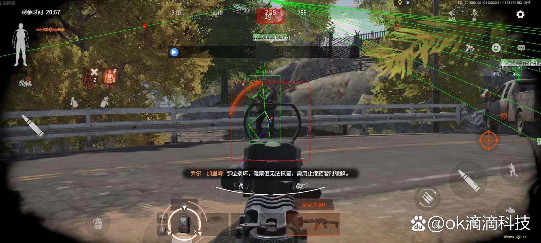 甲方处女座什么梗【无畏契约辅助购买】